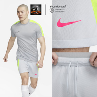 รับประกันของแท้ ✅ กางเกงฟุตบอลขาสั้นผู้ชาย Nike Dri-FIT Strike (DV9277 043)