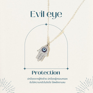 Hamsa evil eye  necklace สร้อยคอสเเตนเลส