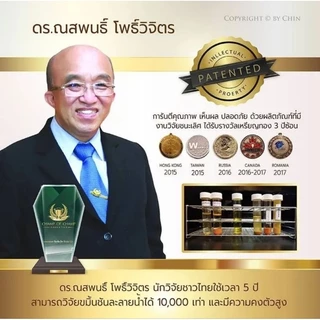 (🧡แจกโค้ด) 30แคป1แถม1 G curmin plus จีเคอร์มินพลัส ตราเต่า 7 ตัว ตัวจริงเรื่องกรดไหลย้อน อาหารไม่ย่อย แสบร้อนกลางทรวงอก
