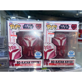 Funko POP! Star Wars : Bo-Katan Kryze (Funko shop)