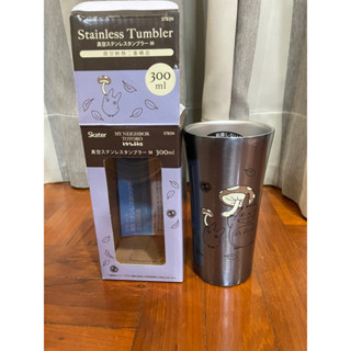 ⭐️ NEW ⭐️ Skater Totoro Stainless Tumbler โตโตโร่ แก้วน้ำสแตนเลส เก็บร้อนเย็น งานลิขสิทธิ์ แท้ ญี่ปุ่น 300 ml.