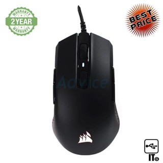 MOUSE CORSAIR M55 PRO RGB ประกัน 2Y เมาส์เกมมิ่ง เมาส์เล่นเกม เมาส์