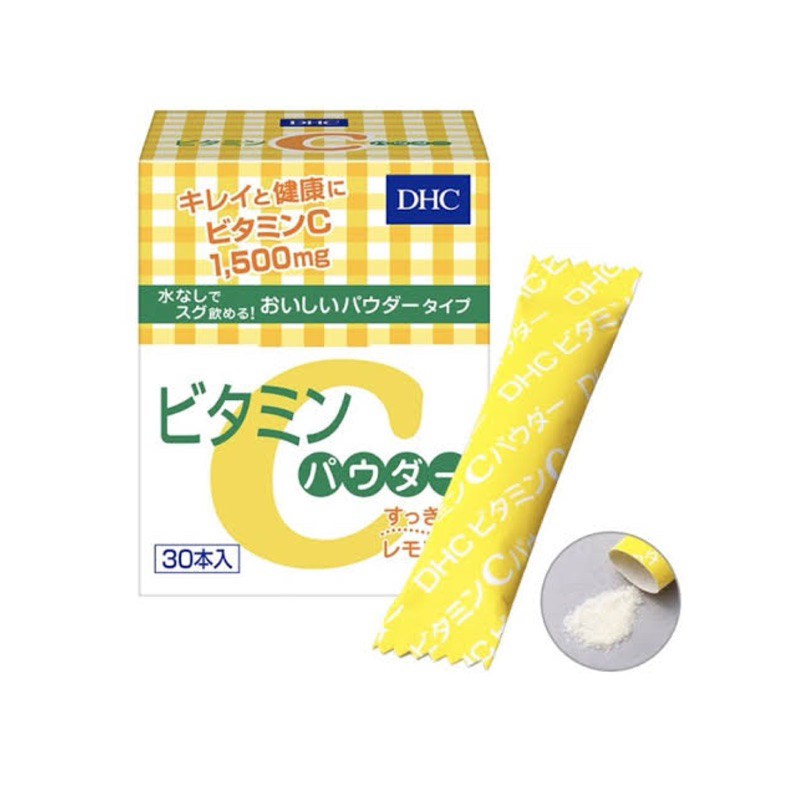 ของแท้/พร้อมส่ง ♡ DHC Powder Lemon (30 ซอง) Vitamin C 1,500mg วิตามินซี ชนิดผง เพิ่มวิตามิน B2 ผิวใส ไม่โทรม