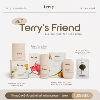 Terry แพคเกจใหม่ พร้อมส่ง แท้100% เธอร์รี่ สลีปปิ้งมาส์ก &amp; เซรั่ม &amp; กันแดด หนมปัง Terry serum in crem sleeping mask