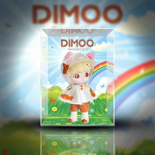 [สั่งผลิต] กล่องอะคลิลิคสกรีนลาย Popmart x dimoo raincoat Cat Action