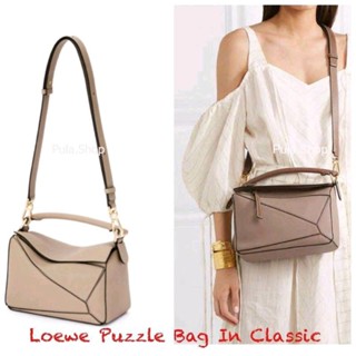 Lo Puzzle Bag In Classic 001