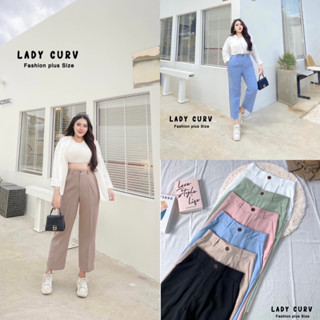 กางเกงปลายขาเบิ้ล 8 ส่วน ขากระบอกเล็ก เอวสูงสีพาสเทลน่ารักๆ plussize สาวอวบ