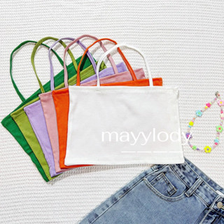 💙mayylody💙 เกาะอก คล้องคอ / คล้องไหล่ y2k แซบ สาย ฝ. เกินต้านมากจร้าา❤️💙💛💚 ครอปท็อป สายฝอ เสื้อคล้องคอ ชุดไปทะเล