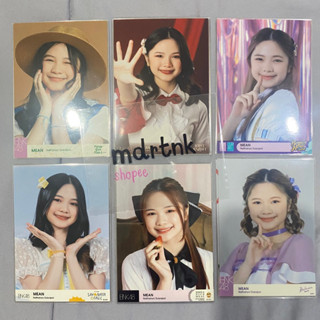 comp Mean BNK48 | คอมพ์มีน BNK48