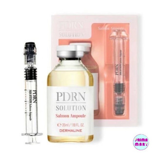 Dermaline PDRN Solution Salmon Ampoule 35ml. แอมพลูแซลมอน