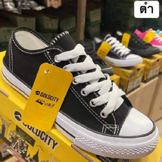 Gold City รุ่น GC-G 1307 รองเท้าผ้าใบโกลซิตี้ หลากสี ใส่ดีทนทาน   Size 37-45 พร้อมกล่อง