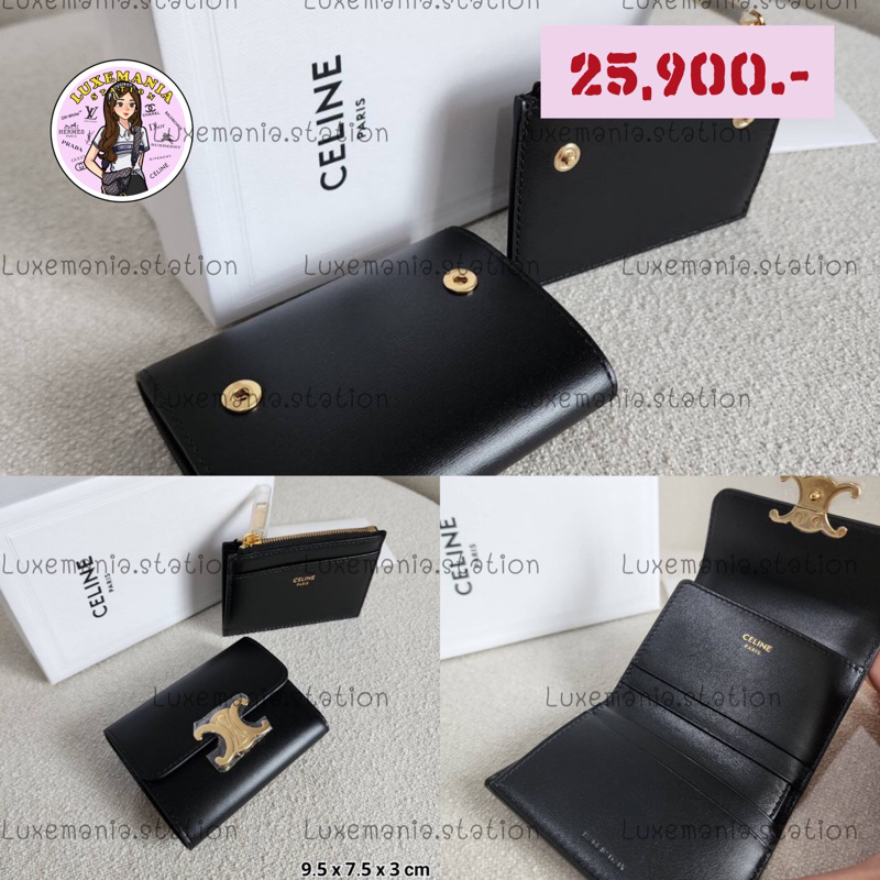 👜: New!! Celine Compact Wallet‼️ก่อนกดสั่งรบกวนทักมาเช็คสต๊อคก่อนนะคะ‼️