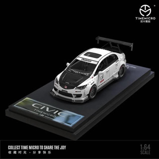 TimeMicro 1:64 Honda Civic FD2 White Color With Carbon-Hood รถเหล็ก รถของเล่น