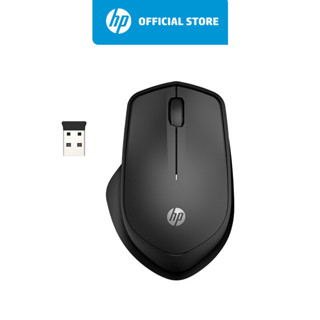 HP 280 Silent Wireless Mouse