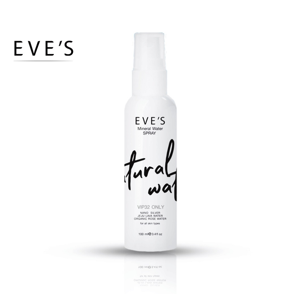 EVE'S สเปรย์น้ำแร่ อีฟส์ (ของแท้💯) น้ำแร่ฉีดหน้าเติมความชุ่มชื้น ล็อกเครื่องสำอางลดสิว หน้าแห้ง คนท้องใช้ได้ ขนาด 100 ml