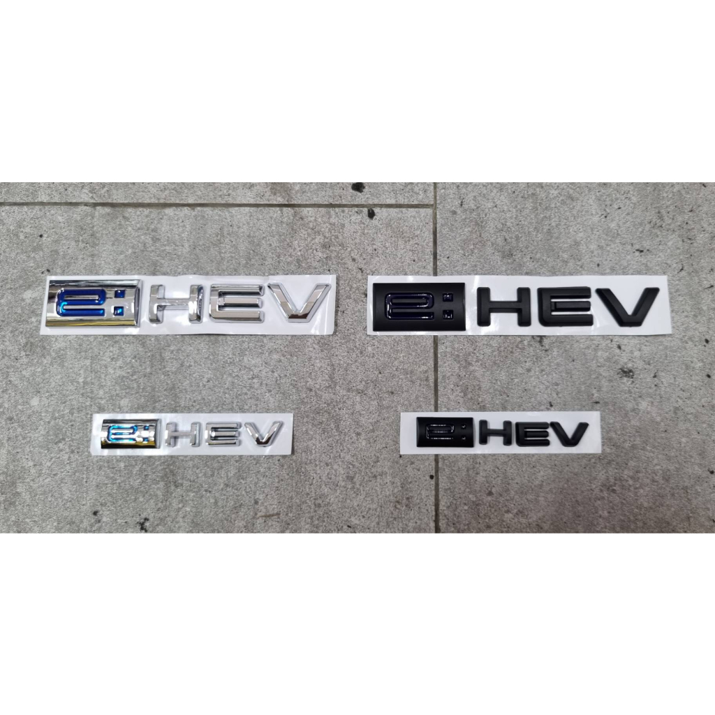 ตัวอักษรโลโก้ ไฮบริด ติดฮอนด้า ซิตี้ ท้าย size 8.4 * 1.4 cm / 14 * 2.4 cm Honda City e:HEV letter logo emblem