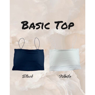 Basic Top รุ่นสายเดี่ยวครอป ผ้าสองชั้น