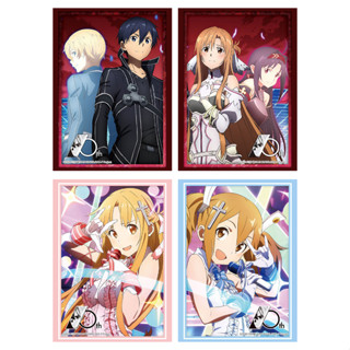 Bushiroad Sleeve Collection High Grade Sword Art Online 10th Anniversary : Kirito &amp; Eugeo, Asuna &amp; Yuuki, Silica