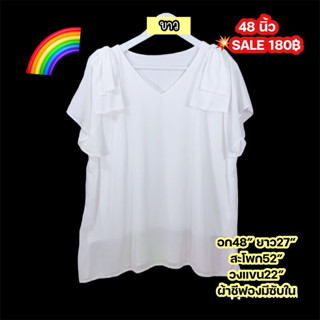 เสื้อชีฟองโบว์บ่าอก48นิ้ว