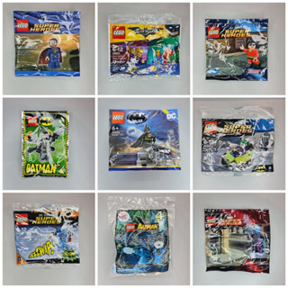 LEGO Polybag DC ของแท้ ( มีหลายแบบ มีเยอะกว่าในรูปหน้าปก )