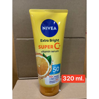 NIVEA Extra Bright Super C+ Vitamin Serum SPF50/PA+++ 320ml วิตามินเซรั่มบำรุงผิวกาย ผสานกันแดด SPF50 PA+++