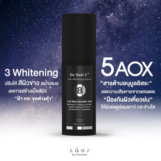 LAOR - De nuit C วิตามินซีผสมเมลาโทนิน และสารต้านอนุมูลอิสระ AOX + Whitening ในขวดเดียว