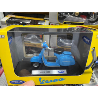 โมเดลรถVESPA 150CC สเกล1:18 Welly รายละเอียดสวยเป็นงานโมเดล