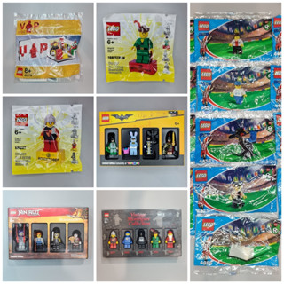 LEGO Polybag EXCLUSIVE BRICKTOBER ของแท้ ( มีหลายแบบ มีเยอะกว่าในรูปหน้าปก )