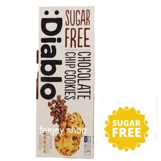 Diablo Chocolate chip cookies 130g sugar free คุกกี้ช็อกโกแลตชิพปราศจากน้ำตาล