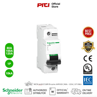 Schneider เซอร์กิตเบรกเกอร์ MCB Acti9 C120N B-curve 2P ( 80A - 125A ) 10kA