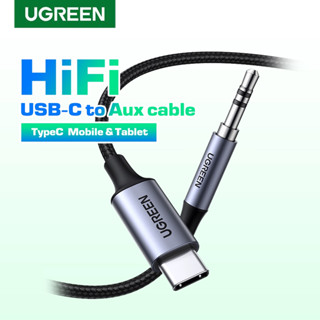 UGREEN รุ่น 20192 USB-C To Aux 3.5mm adapter มือถือ, Tablet