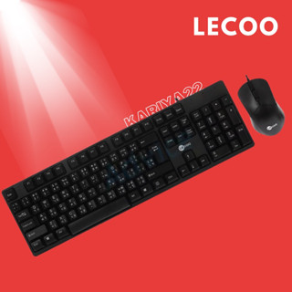 LECOO  Keyboard+Mouse (2in1) USB (CM101) Black by LENOVO