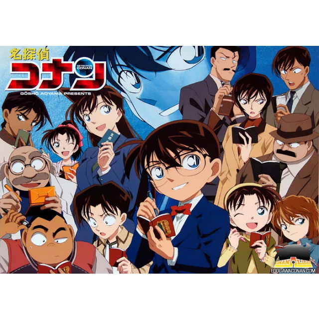 ดีวีดี Conan ยอดนักสืบจิ๋วโคนัน ซีซั่น1-23 (พากย์ไทยครบทุกตอน)**แผ่นสกรีน ไม่มีปก**