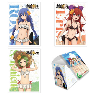 (PRE-ORDER) Sleeve &amp; Deck Case Mushoku Tensei -Isekai Ittara Honki Dasu- (Swimsuit) : Roxy, Eris, Sylphiette