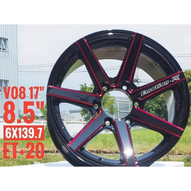 ล้อแม็กขอบ17 6รู139.7กว้าง8.5 ET20สีดำขริบแดง(ราคารวม4ล้อ)มีบริการเก็บเงินปลายทาง