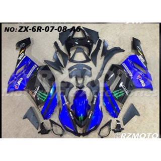 ชุดแฟริ่งkawasaki Ninja zx6r 636 599 ปี07 08ชุดสีแต่งเปลือกมอเตอร์ไซค์ ครอบเฟรมด้านหน้าหลังขวาซ้ายของแต่งและอะไหล่