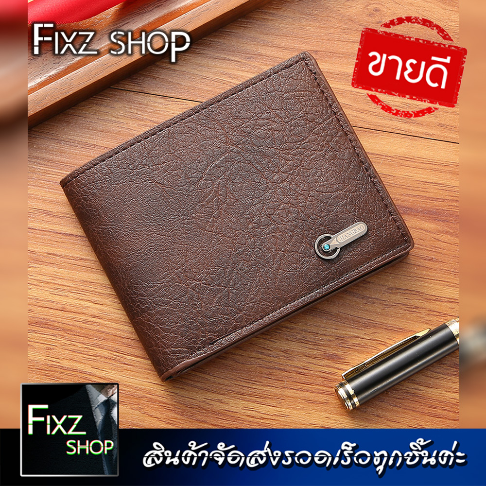 Jb9 MenWallet กระเป๋าสตางค์ผู้ชาย กระเป๋าสตางค์สั้น คุณภาพดี วัสดุทนทาน สินค้าเกรดA ราคาถูก ราคา ถูกที่สุด ดีลบีเคเค แกลเลอรีภาพที่ 5