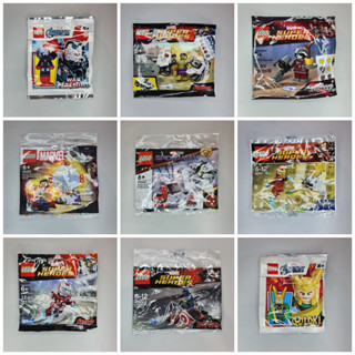 LEGO Polybag MARVEL PART 2 ของแท้ ( มีหลายแบบ มีเยอะกว่าในรูปหน้าปก )