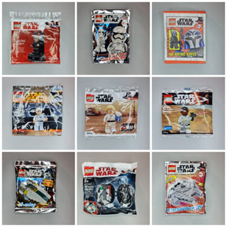 LEGO Polybag STAR WARS PART 1 ของแท้ ( มีหลายแบบ มีเยอะกว่าในรูปหน้าปก )