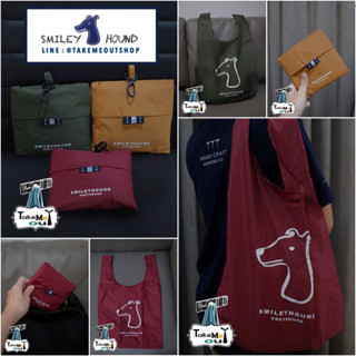 NEW SMILYHOUND SHOPPING BAG มือ1 ของแท้100%