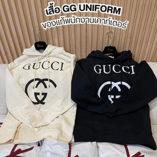 🔥เสื้อฮู้ด G G Uniform ของพนักงานเคาท์เตอร์ oversize ✅ของแท้ เป็นผ้าคอตตอนพร้อมผูกริบบิ้น