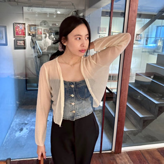 Minimal cardigan in creme color เสื้อคลุม คารดิแกน มินิมอล ซีทรู เกาหลี สีครีม เหลือง แขนยาว ✨🧸 พร้อมส่งจากไทย