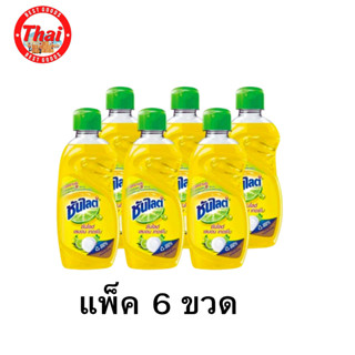 ซันไลต์เลมอน เทอร์โบ(Sunlight) 150มล. ยกแพ็ค×6ขวด ราคาพิเศษ