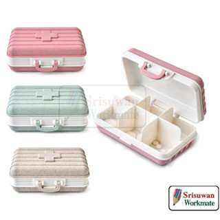 Wheat Storage Box RB260 คละสี กล่องเก็บยา เก็บอาหารเสริม 6 ช่อง กล่องเก็บ จากวัสดุธรรมชาติ