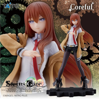 [⭐️แท้/ญี่ปุ่น] Steins;Gate Kurisu Makise Coreful Taito Figure ฝ่าวิกฤตพิชิตกาลเวลา