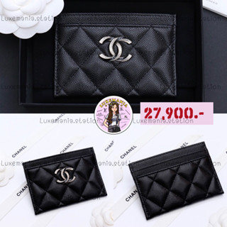 👜: New!! Chanel Card Holder‼️ก่อนกดสั่งรบกวนทักมาเช็คสต๊อคก่อนนะคะ‼️