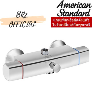 AMERICAN STANDARD = A-0715-200 ก๊อกผสมยืนอาบแบบติดผนัง รุ่น NEO MODERN DH