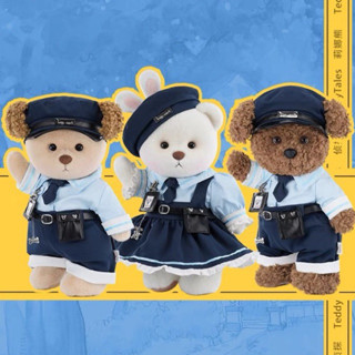 ชุดนักสืบ TeddyTales Lina Bear Detective