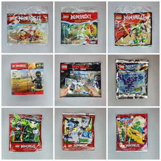 LEGO Polybag NINJAGO ของแท้ ( มีหลายแบบ มีเยอะกว่าในรูปหน้าปก )