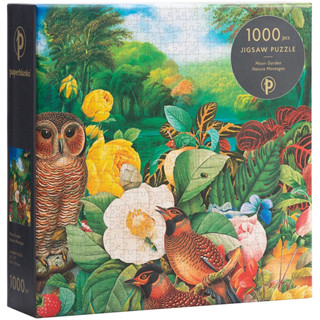 [สินค้าพรีออเดอร์] Paperblanks jigsaw puzzle จิ๊กซอว์นำเข้า 1000 ชิ้น